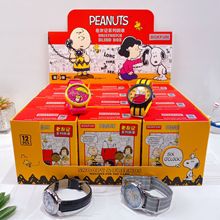 新款正版史努比老友记系列腕表盲盒可爱卡通石英皮带手表简约百搭