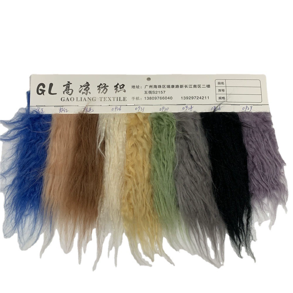 Spot 10cm long plush beach wool carrot silk roller bouquets of mountain wool fur craftsmanship plush fabric