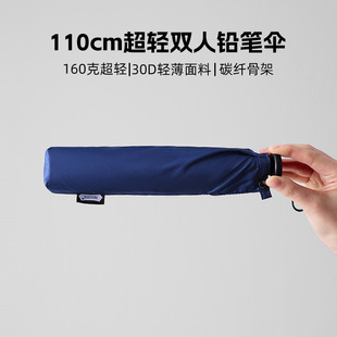 PARACHASE110cm�Ӵ��p�U�P��160�������y���ۂ�̼�w�����Ů