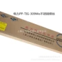 氩弧pp-tig-309moer309mo不锈钢电焊丝