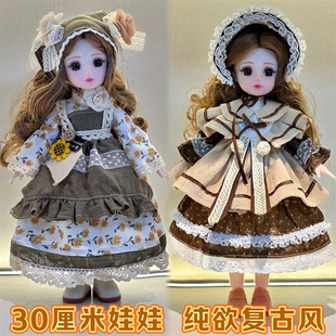 �����͹��L30���������w����С�������b20�P��6��BJD���ރ�ͯ��ż