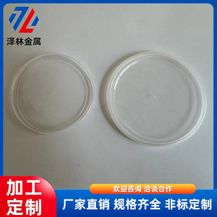 63-99mm���m�w PE�z�w�̷��w���Ͽ��w �����w���wţ��ƿ�w���l