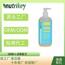 亚马逊热销 温和保湿柔软的肥皂泡沫沐浴露 柠檬香草香味支持OE M