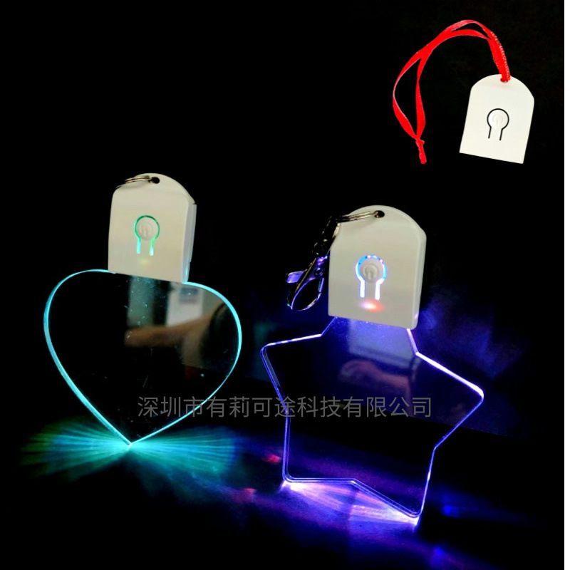 빨간색 로프 - 완성된 배터리 나사 유형/흰색(백지판-별/하트 모양) 무작위, 고객 서비스에 문의하여 참고 사항