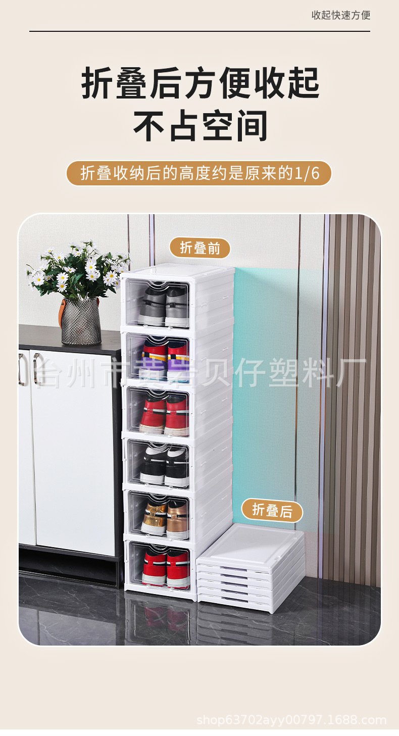 微信图片_202408151512141