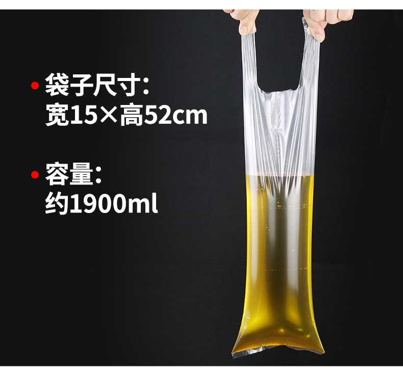 Disposable Urine Collection Bag for Car Travel, Emergency Use, Men's Use, Nursing Home, Hospital, Elderly Bedridden Urination, Wholesale