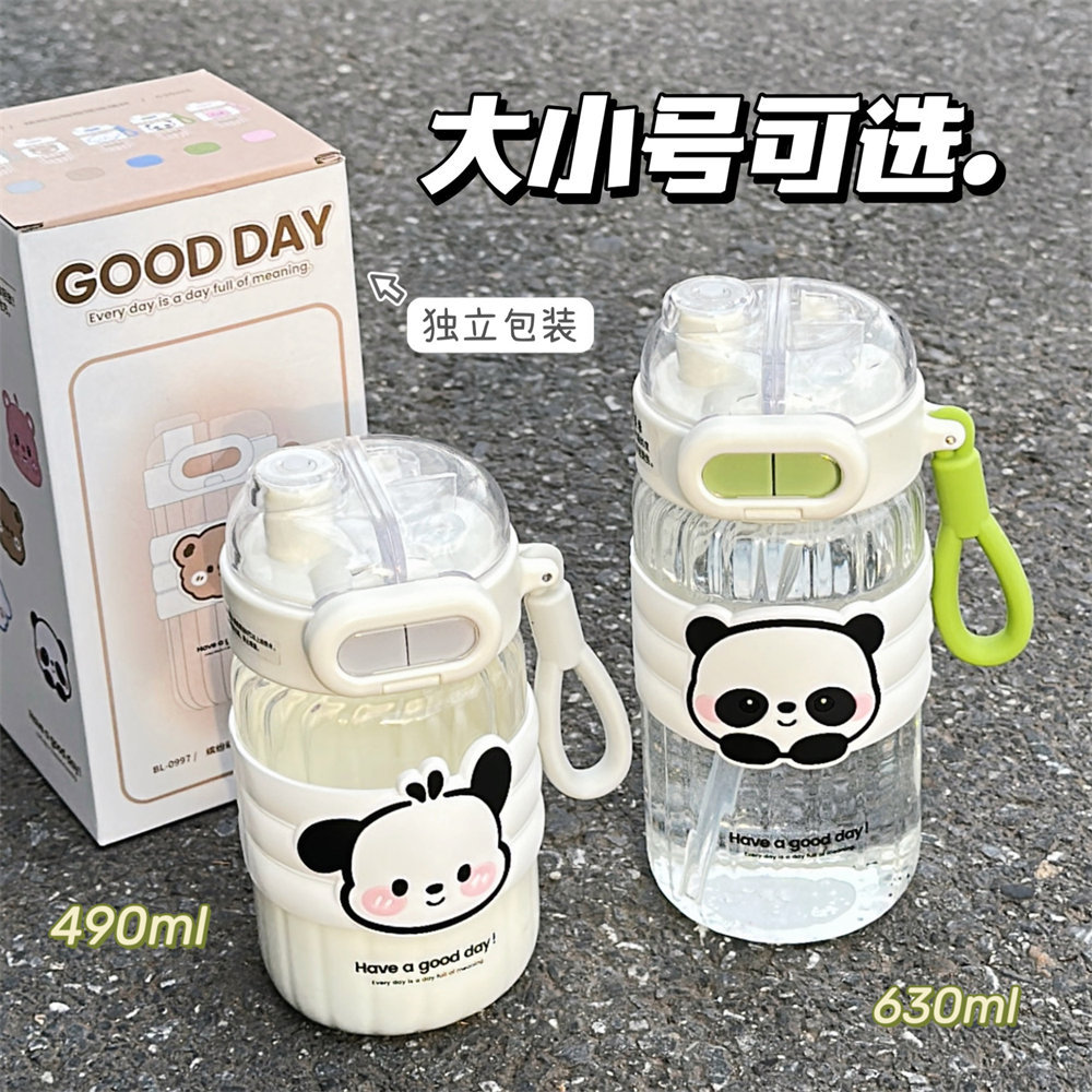 High quality transparent cute coffee handheld glass with animals