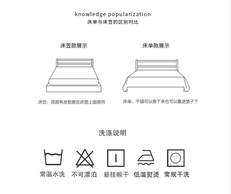 暖西施 秋季卡通纯棉床上四件套全棉男孩床品恐龙被套