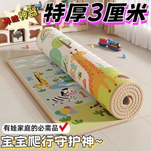 �������Љ|�Ӻ�؉|ĸ�뼉�o��ȩ�oζ��ˤ�������÷�ˮ�؉|