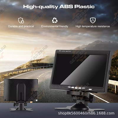 7-inch HD car monitor Car display