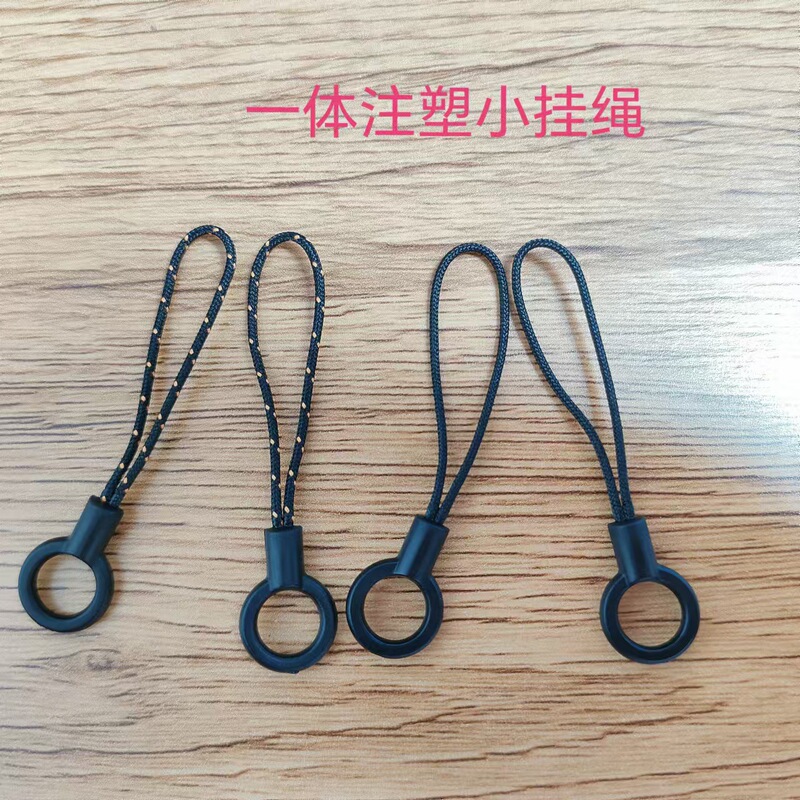Circle mobile phone lanyard ring buckle diyU disc mobile phone rope unisex aircraft buckle hanging line mobile phone case hanging rope Circle mobile phone lanyard ring buckle diyU disc mobile phone rope unisex aircraft buckle hanging line mobile phone case hanging rope