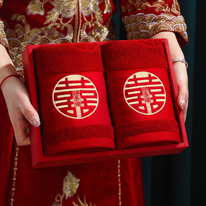 Wedding Towels for Newlyweds, a Pair of Red Towels with Happy Words, Household Toiletries for the Bride, Dowry Items, Return Gifts, and Souvenirs Wedding Towels for Newlyweds, a Pair of Red Towels with Happy Words, Household Toiletries for the Bride, Dowry Items, Return Gifts, and Souvenirs