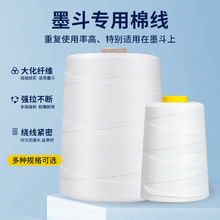 ����ī���ž�ʩ�����޾���]�����B�����y����ڿp��������E18