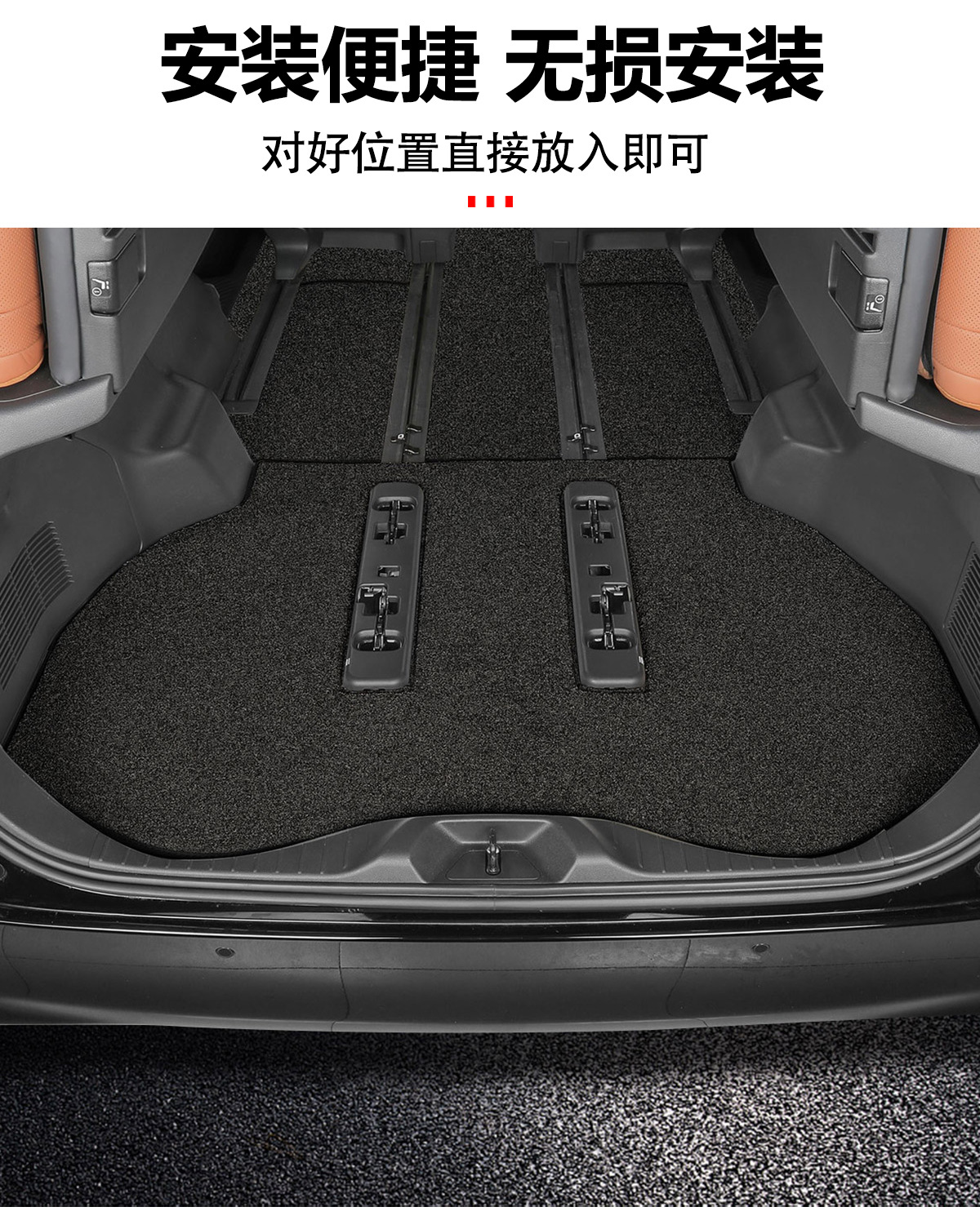 Suitable for 40 Series Alphard and Wilfa, thickened, dirt-resistant, easy-to-clean trunk mat