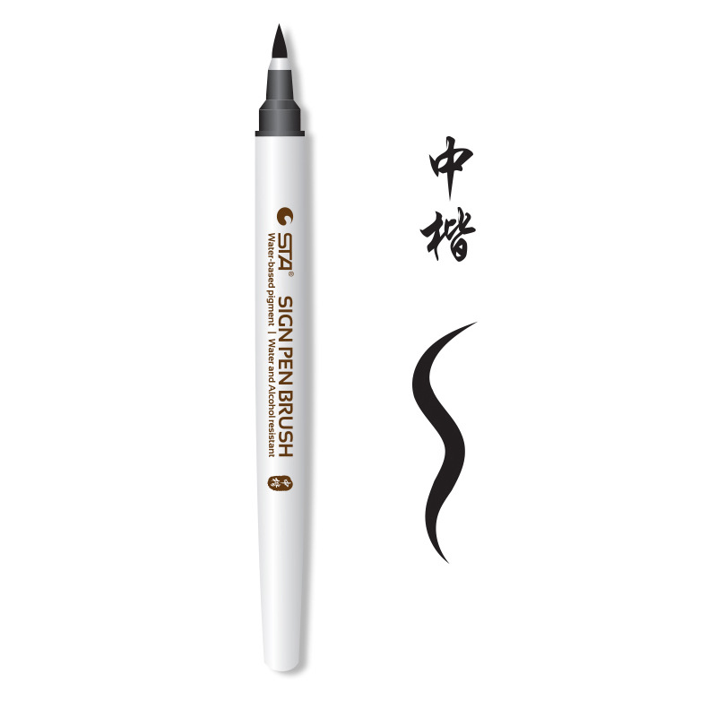 STA/STA 3751 xiuli pen puede agregar tinta a prueba de agua cabeza suave caligrafía pluma dura caligrafía pincel de escritura pequeño guión regular medio guión regular grande guión regular