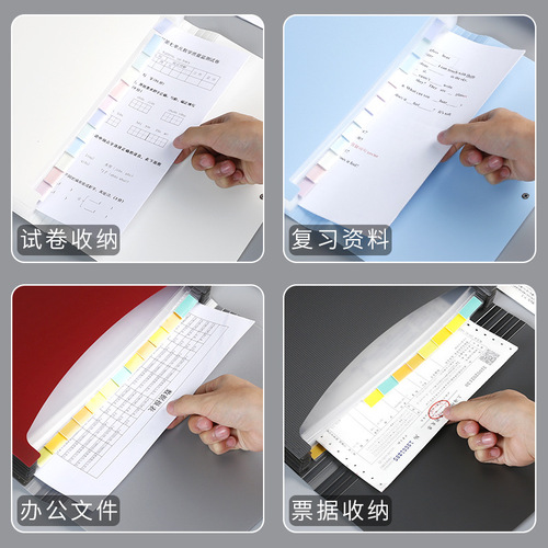 Effective large-capacity student organ bag storage bag small multi-layer folder transparent insert test paper bag test paper clip