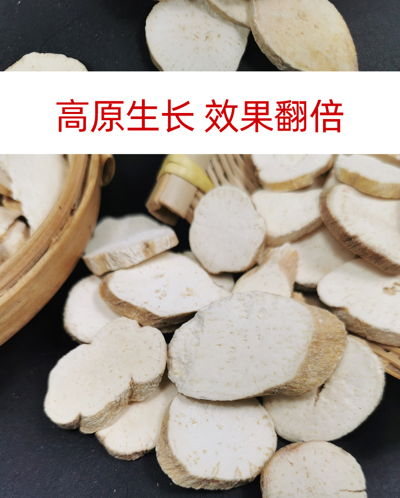 云南野生天花粉中药材500g克瓜蒌根楼根可磨粉大片无硫天然栝楼根-阿里巴巴