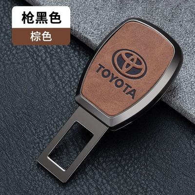 Other Automotive Interior Supplies: insertion piece extension connector - standard-gun-black-dark-brown-leather-color-toyota