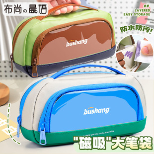 �P����2026�¿��ľߺд��������������s���ֵ��ϵС����ײ��P��