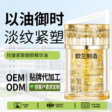 OEM���ƿ����o�����ɫ���z�����������r���y�o�ܵ���ӡ���A��