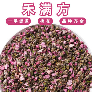 �һ����l��؛���һ�500g�һ����һ���Դ�^�S�һ��ݲ�M�ϲ����l