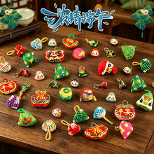 ��ͯ���繝����KС�������diy�ֹ��������K�����׃��@�WУ���l