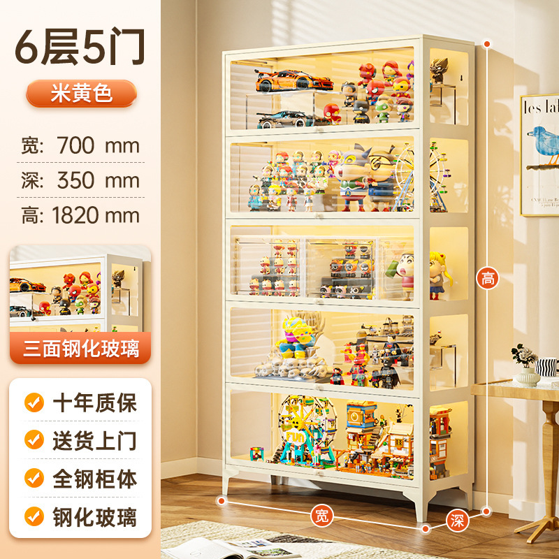 透明手办展示柜盲盒积木谷子收纳柜痛柜防尘铁皮玻璃柜带门书柜|undefined