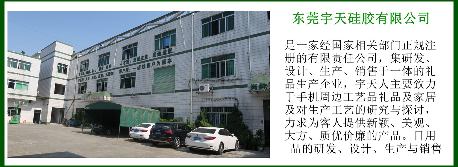 15603221704_1790962716