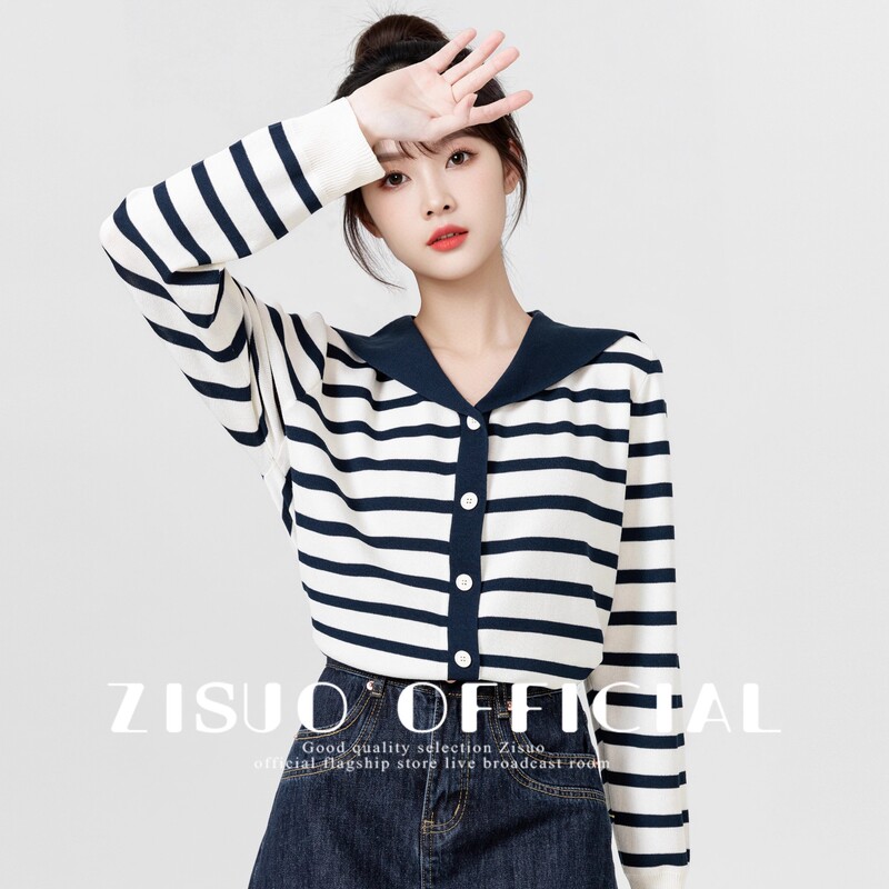 2025 Spring and Autumn New Navy Blue Long Sleeve Striped Knitted Cardigan Women's Super Nice Navy Collar Thin Tops Top