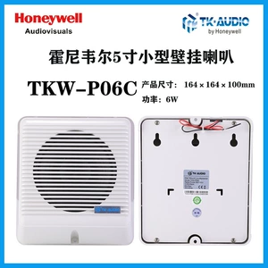 霍尼韦尔TK-AUDIO Музыкальный мегафон, колонки, P06, 6W