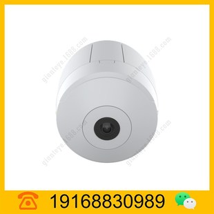 Axis Axis M3068-P Ip Camera Panoramic 01732-001 01732-004