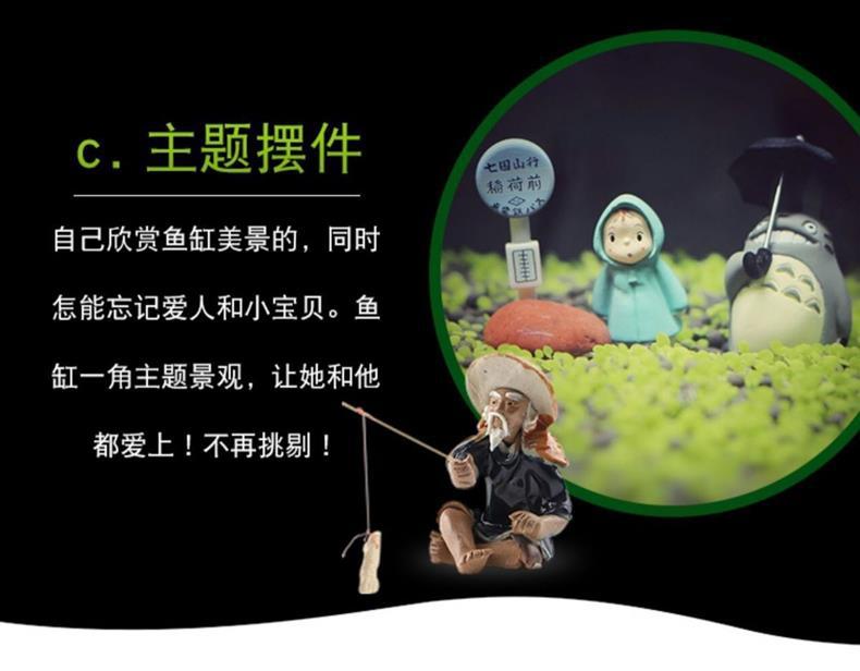 详情图
