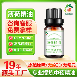 �S�����l���ɾ��Ͱ�Ħ��������澏����ֲ�ﾫ�� �����͆η�����