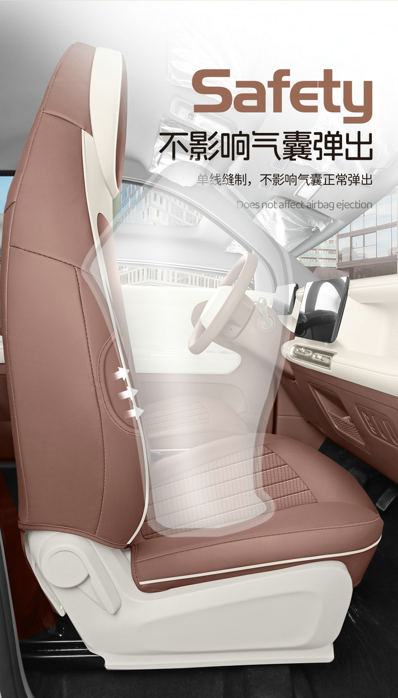 2026 Wuling Bingo PRO Special Full-Coverage Car Seat Covers, Bingo PRO Perforated Breathable Leather Seat Covers