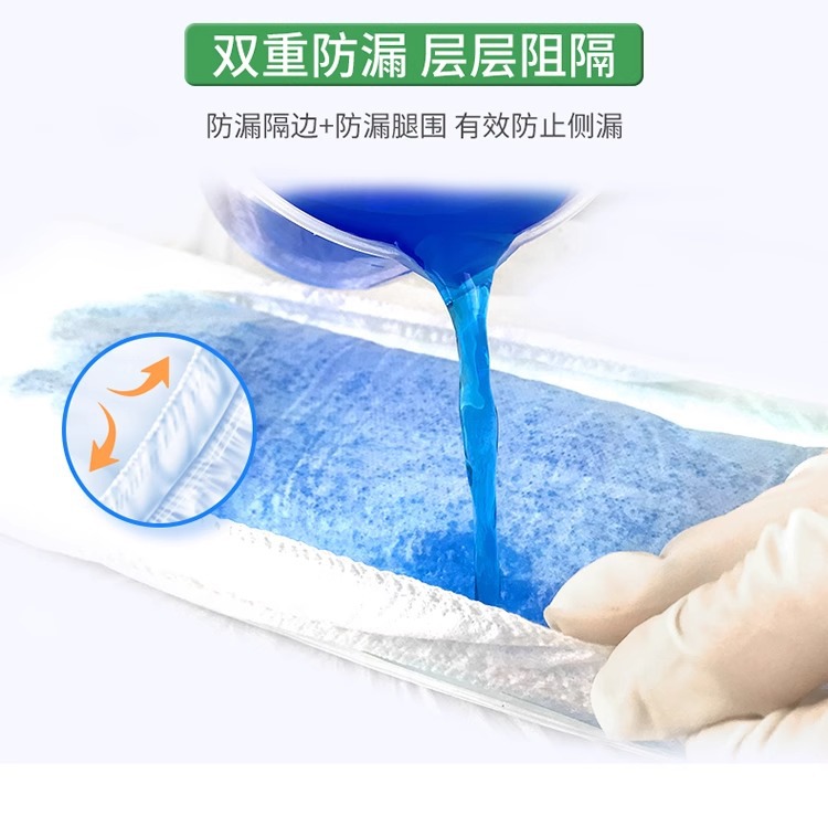 详情图