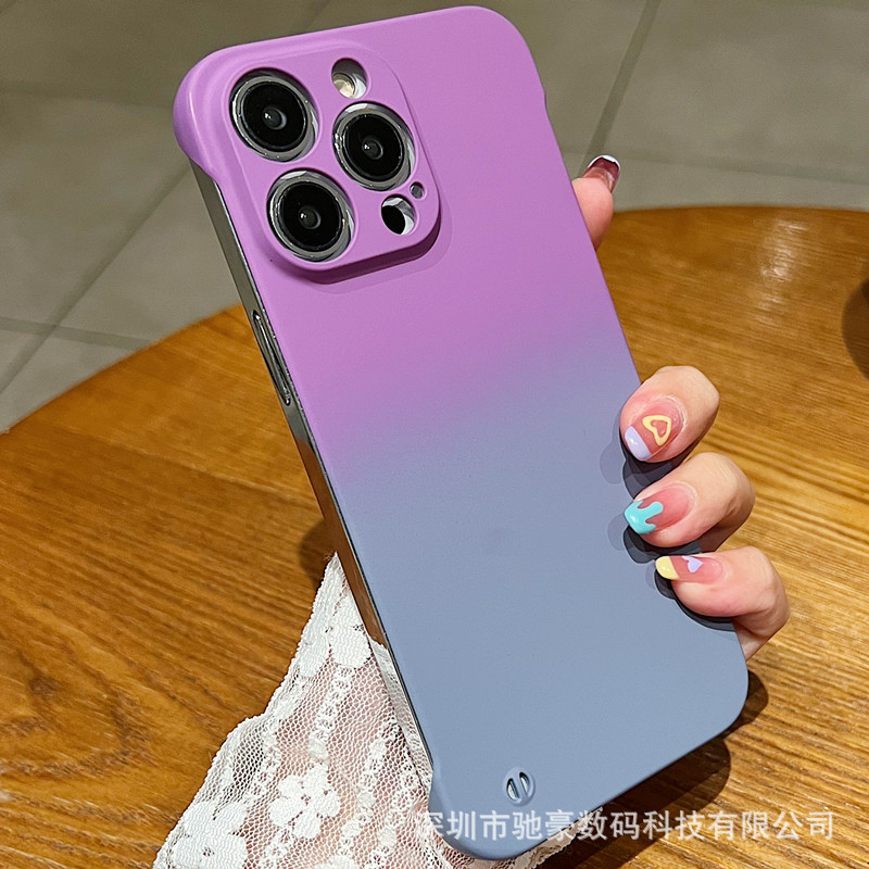 퍼플 그레이 [그라디언트 보더리스]