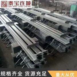 橡胶支座;工业橡胶;桥梁伸缩缝