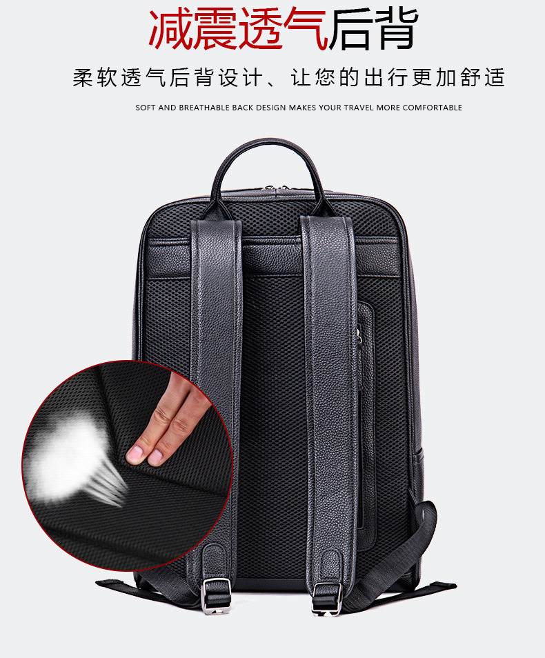 Ba lô nam da bò thật công sở đựng laptop 15,6 inch, ba lô du lịch ngoài trời — 816 màu đen, 9157 màu đen, 9197 màu đen, 8226 màu đen chi tiết 21