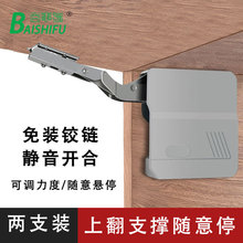 �Ϸ����{֧�����q�֧�ΗU��������ͣҺ���U�S��ͣ�o����Ӛ≺�U