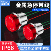 19/22mmzټͣoֹͣDƷĢ^o_PɎ