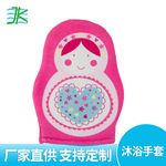 Перчатки для купания, средство детской гигиены, мультяшное детское банное полотенце с животными