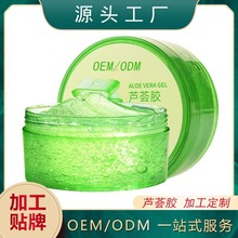 OEM�J�C�z��˪�����aˮ������˪�̝����ц��˪���S֧�����Q�N��