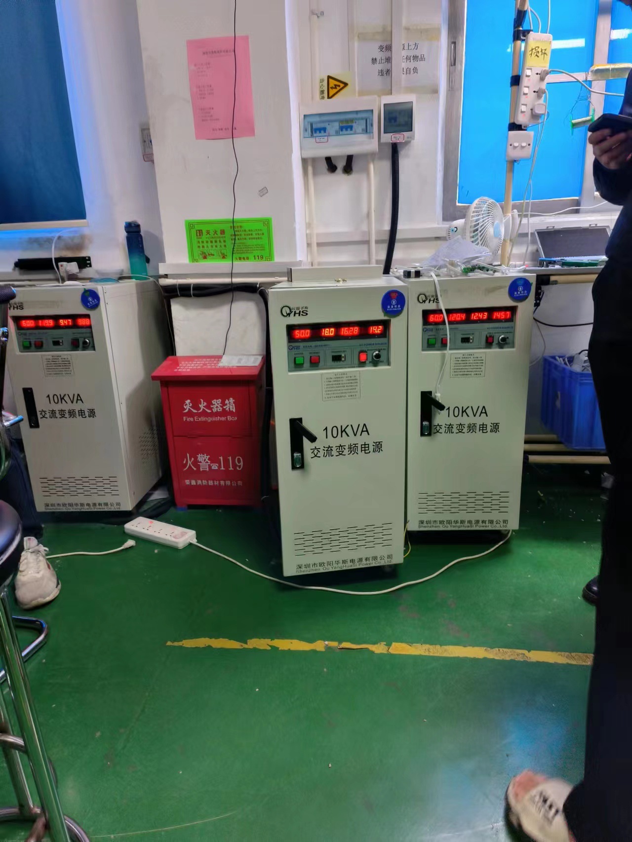 ŷ����˹10KVA��Ƶ��Դ�����120V 60HZ�����Գ��ڵ紵��Ͳ