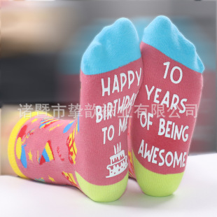 Children's cotton high socks Europe and the United States cross-border birthday knitted socks foot creative copy dispensing floor socks wholesale
