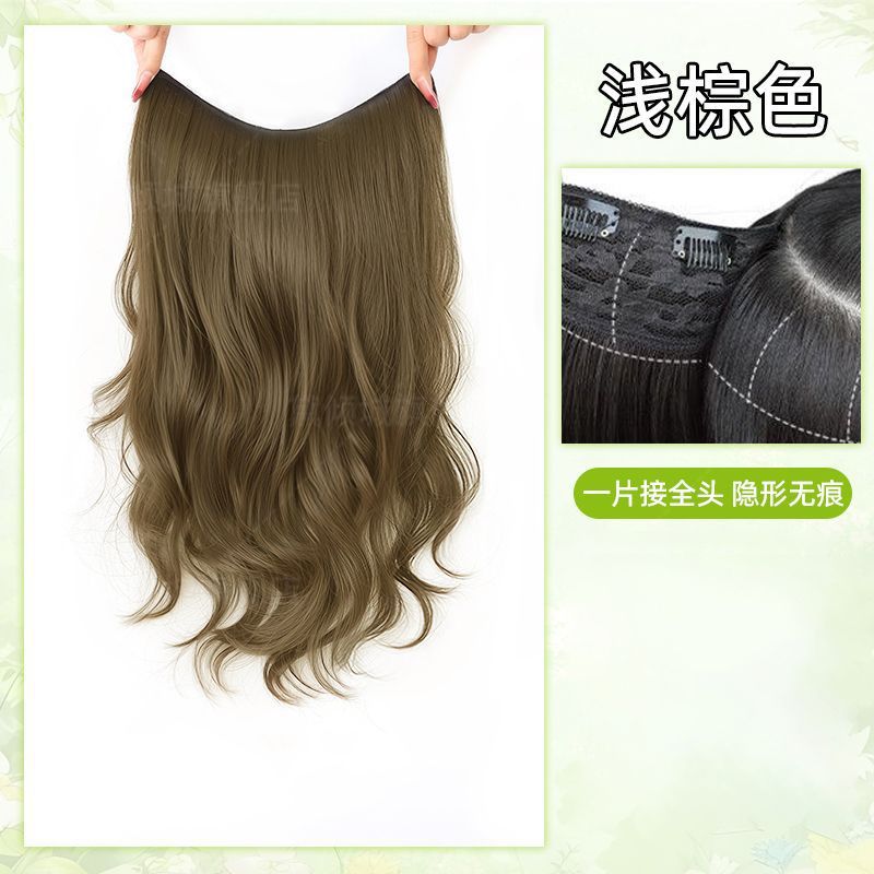 Película de peluquilla femenina de una pieza, onda grande, invisible y sin costuras, ligera y delgada, volumen adicional, pieza de cabello de simulación de cabello rizado de alto nivel, pieza de cabello
