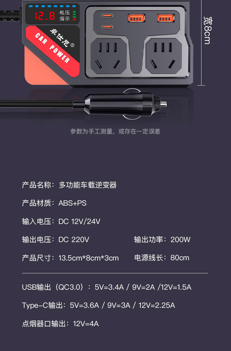 详情页_18.jpg
