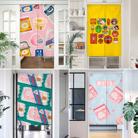 趣味门帘卡通隔断帘免打孔挂帘卧室遮挡帘卫生间帘子家用半帘短帘