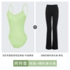 Set, black flared trousers, lifting effect