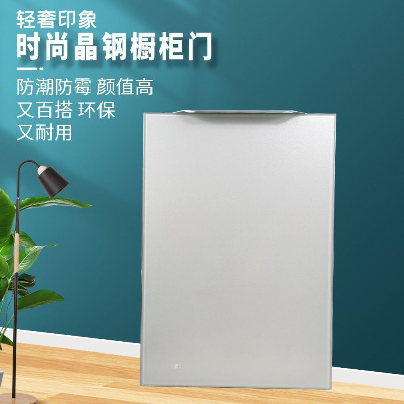 橱柜门免打孔晶钢门钢化玻璃厨房门板吊柜门无边框橱柜门|undefined