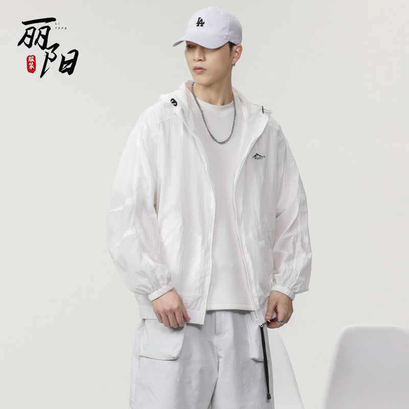 Summer Quick-drying Anti-ultraviolet Sun Protection Clothing Men's Embroidered Loose Hooded Outdoor Fishing Thin Skin Clothing Couple Clothing